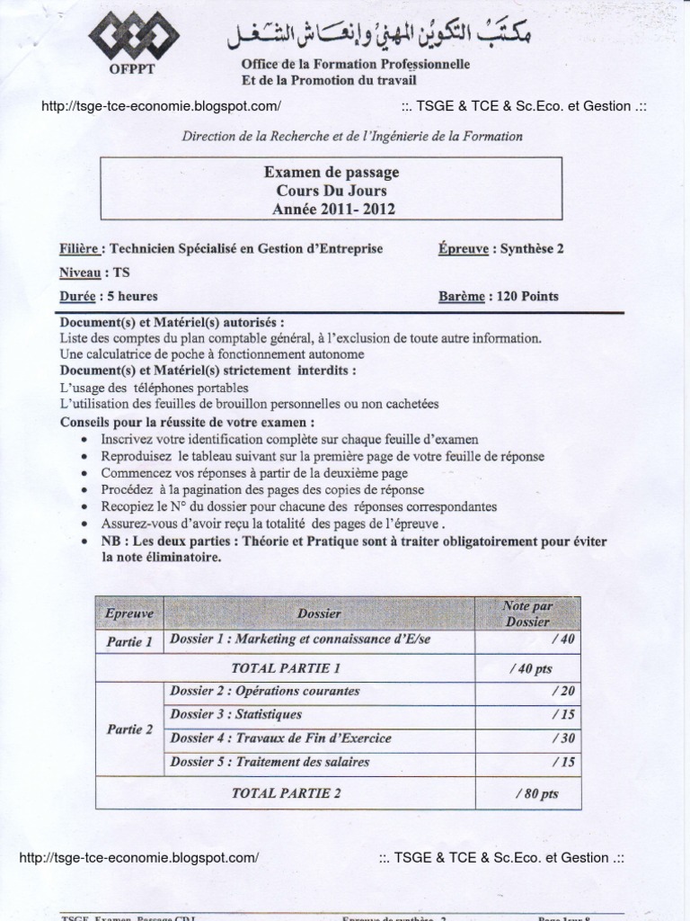 examen de passage tsge